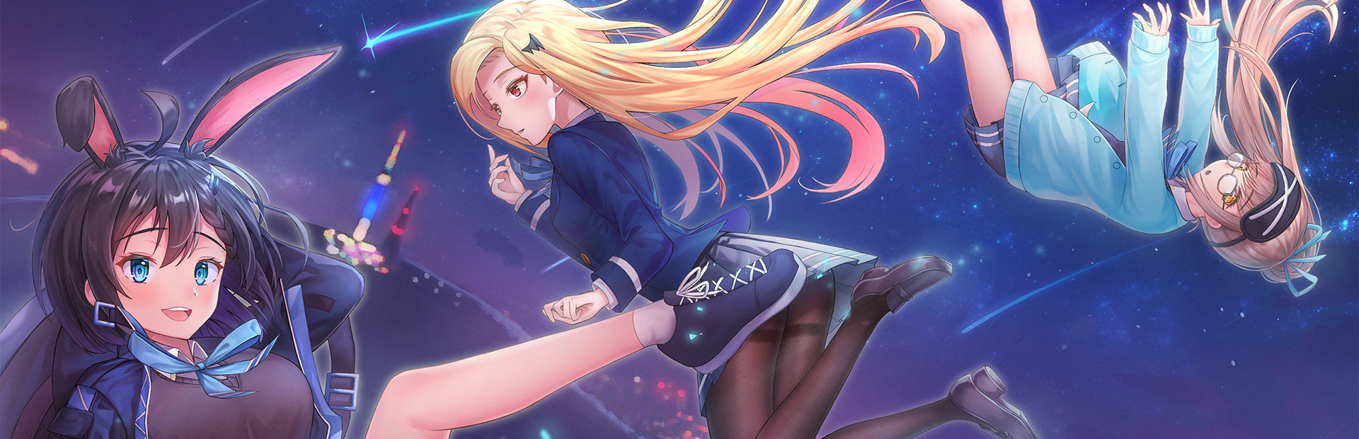 Game cover: When You Wish Upon a Star