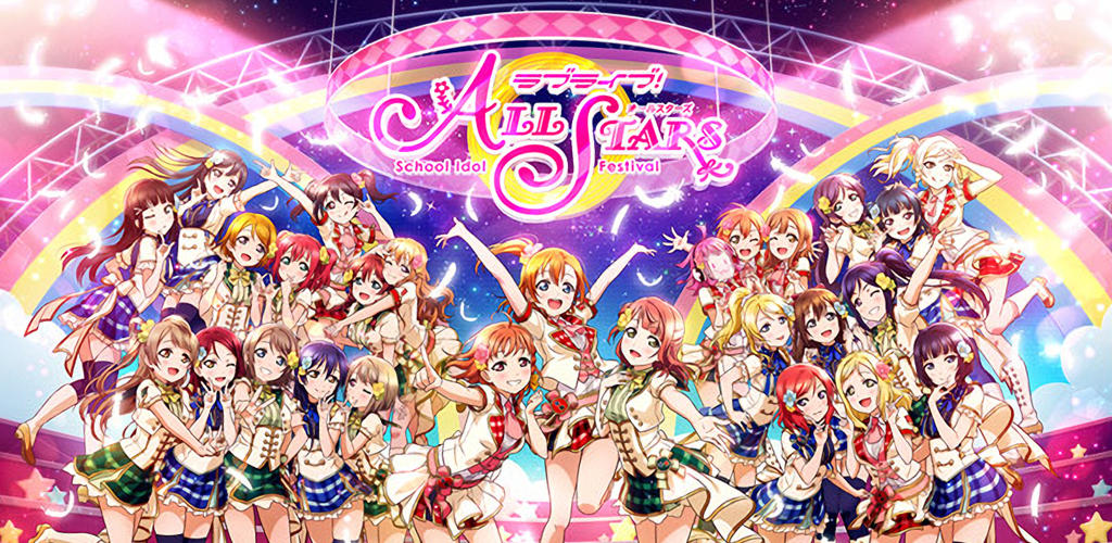 Game cover: Love Live! School Idol Festival All Stars