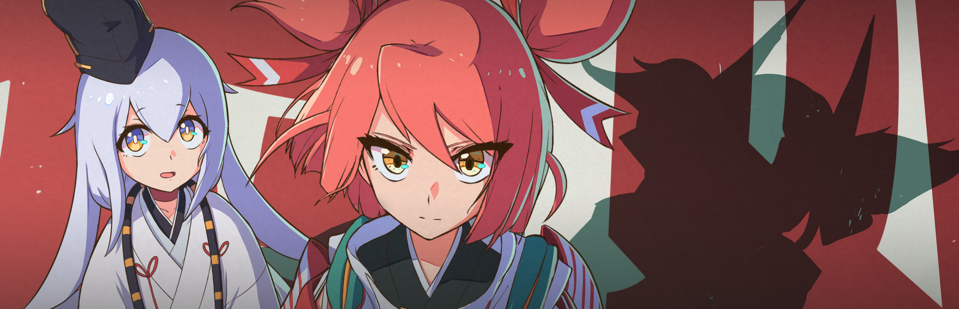 Game cover Homura Hime