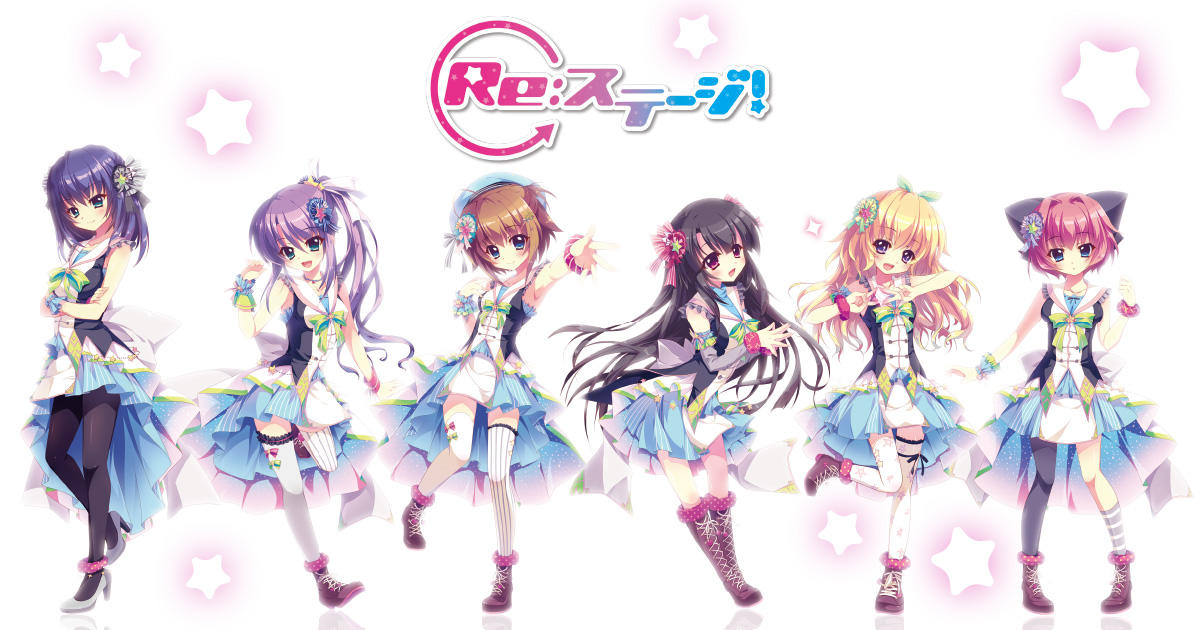 Game cover: Re:Stage! Prism Step