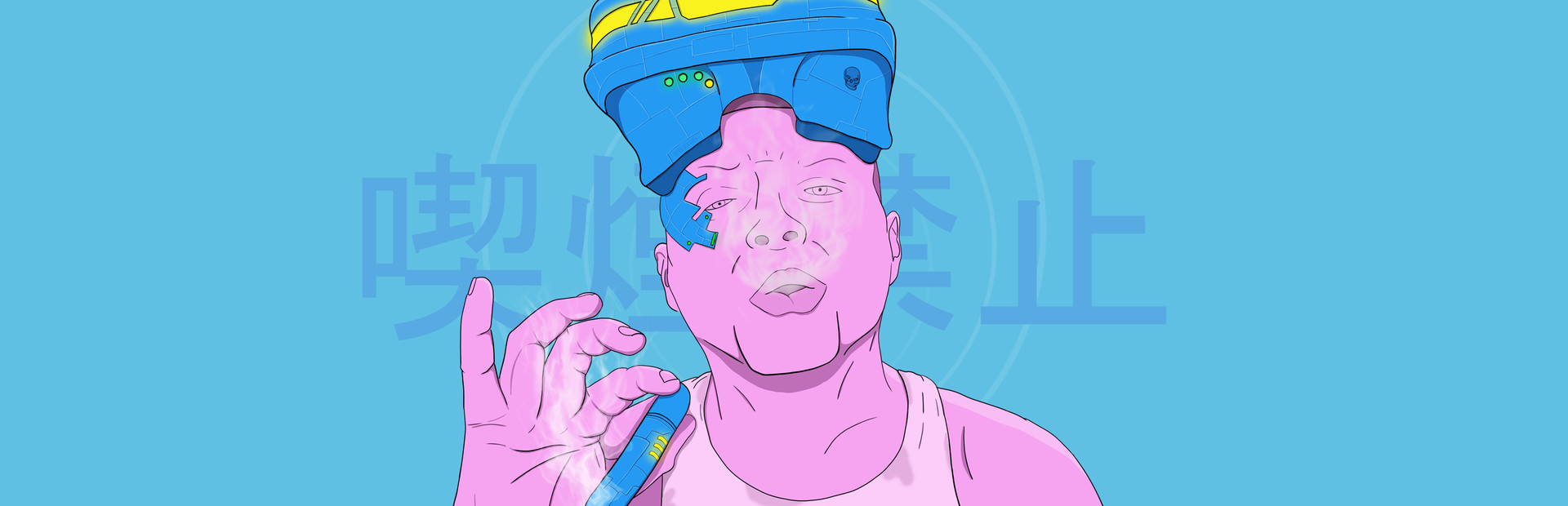 Game cover: Neon Sword