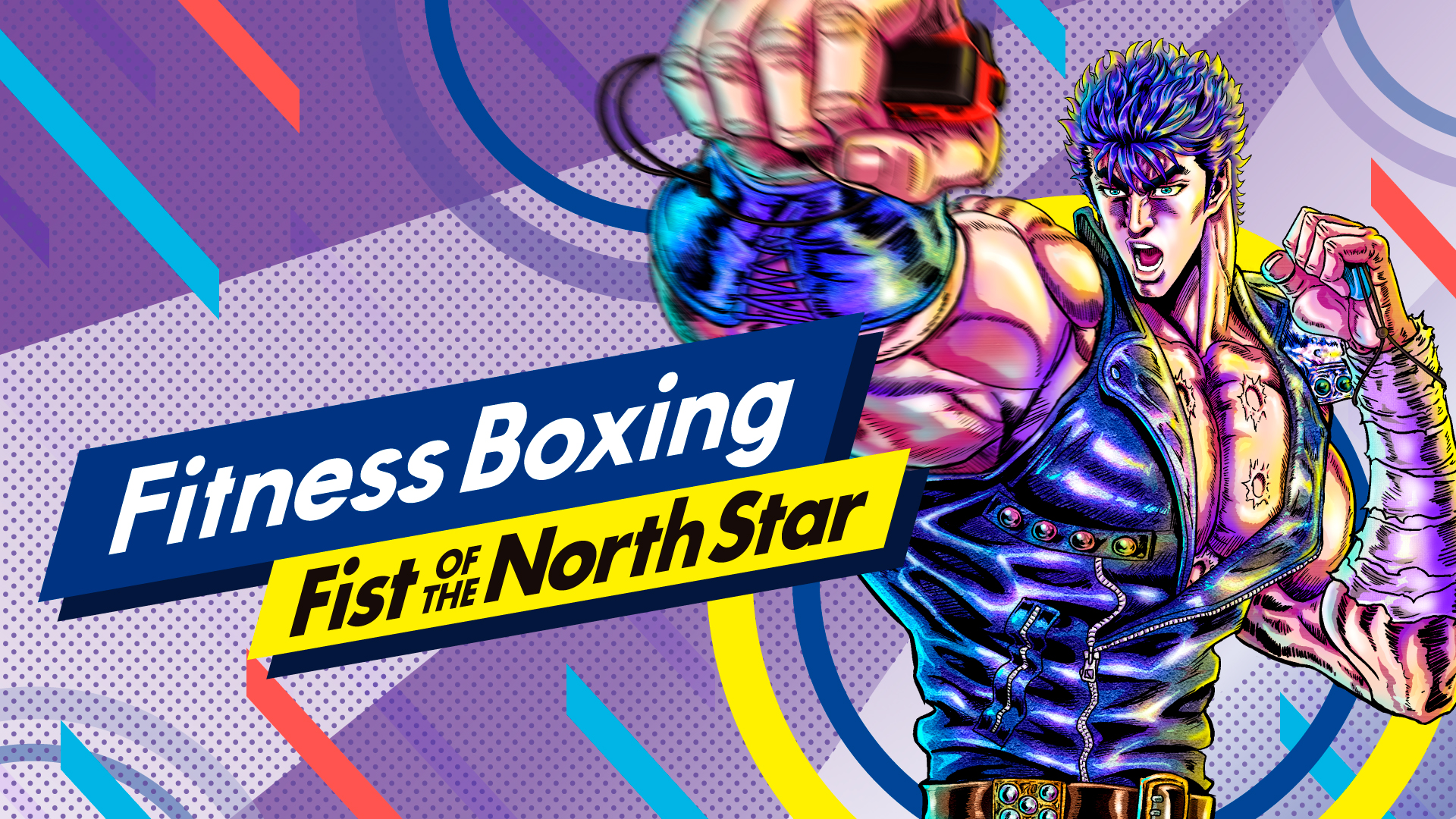 Game cover: Fitness Boxing Fist of the North Star