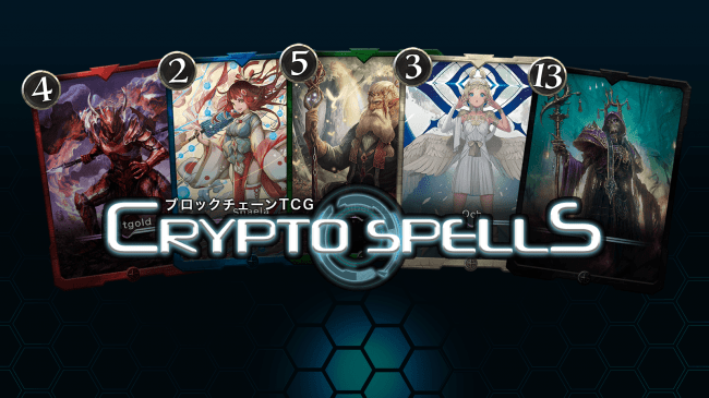 Game cover: Crypto Spells