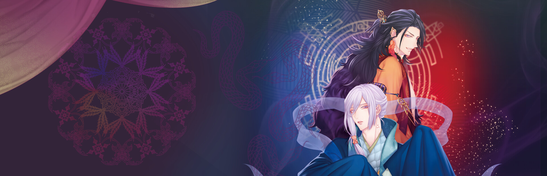 Game cover: Trap of Musk: Asia Night