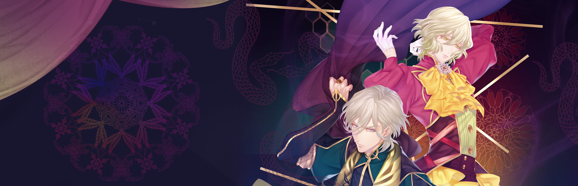 Game cover: Trap of Musk: Europe Night