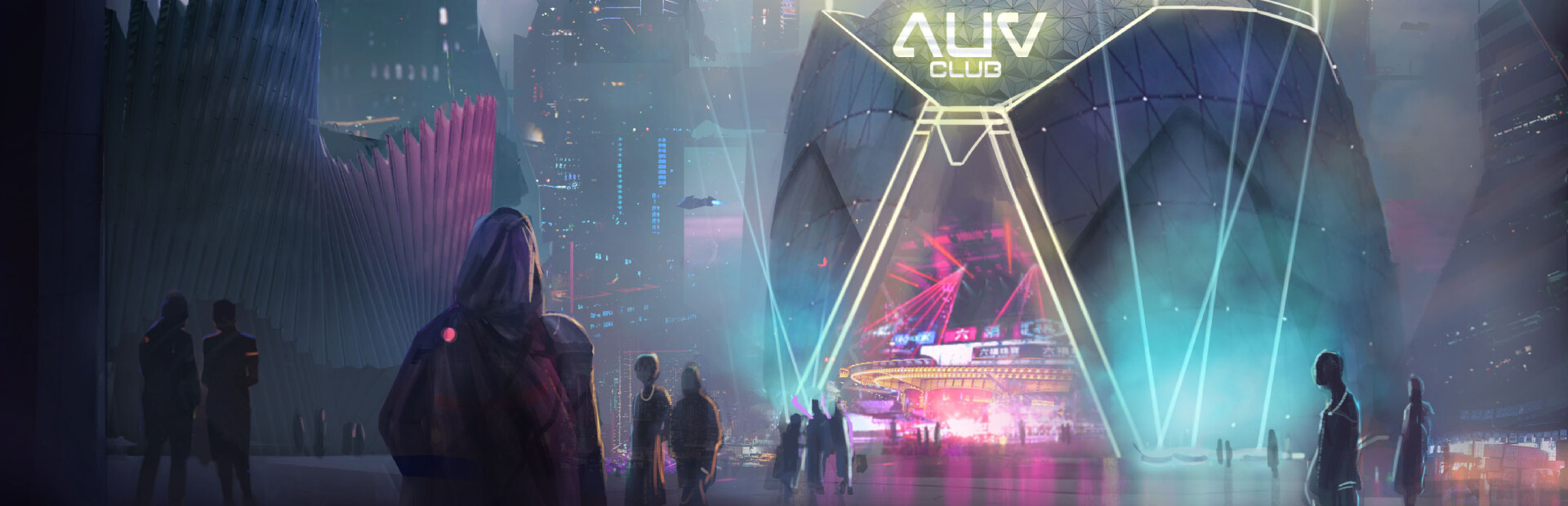 Game cover Vigilancer 2099