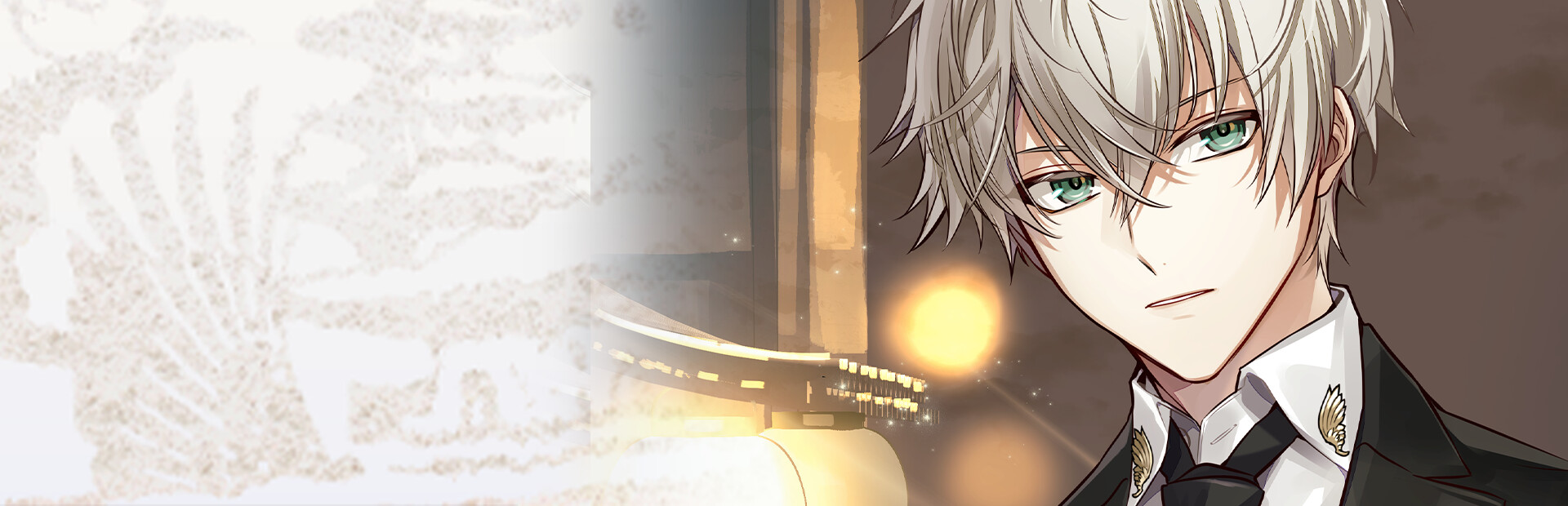 Game cover: Hiyoku no Tori