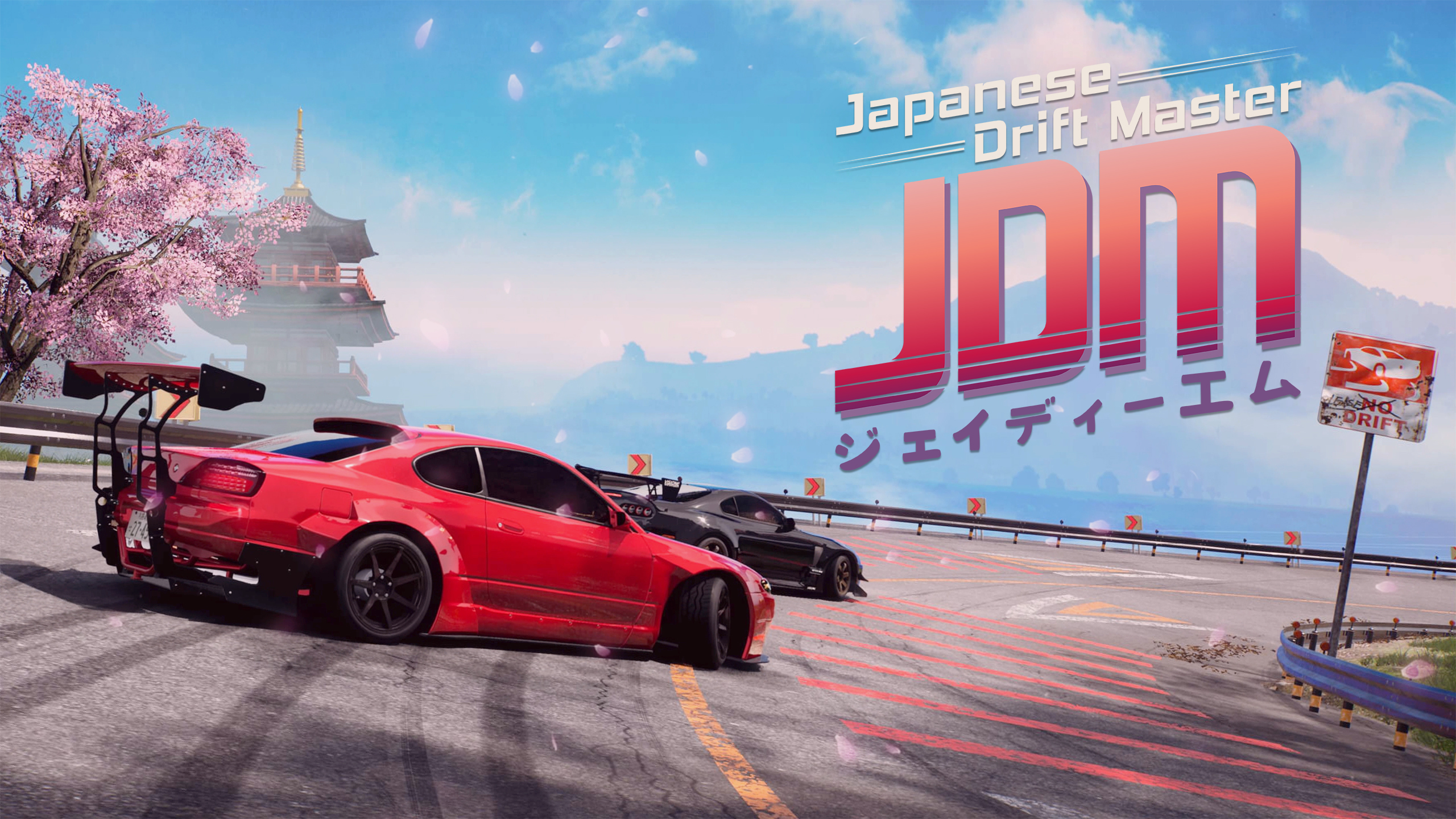 Game cover JDM: Japanese Drift Master