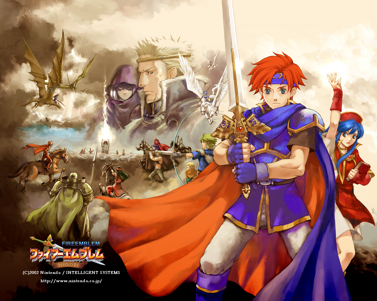 Game cover: Fire Emblem: Fuuin no Tsurugi