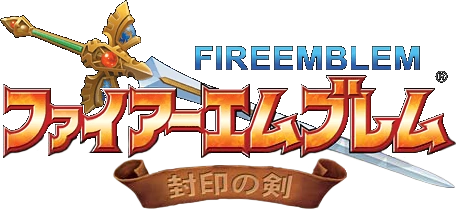 Fire Emblem: The Binding Blade - Wikipedia