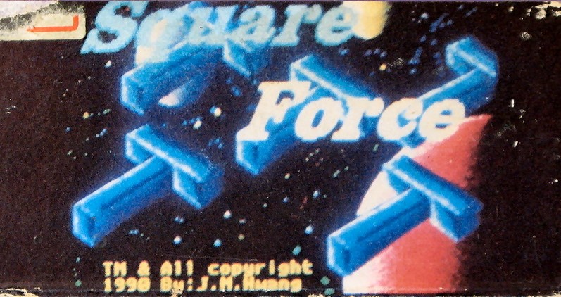 Game cover: Block Force