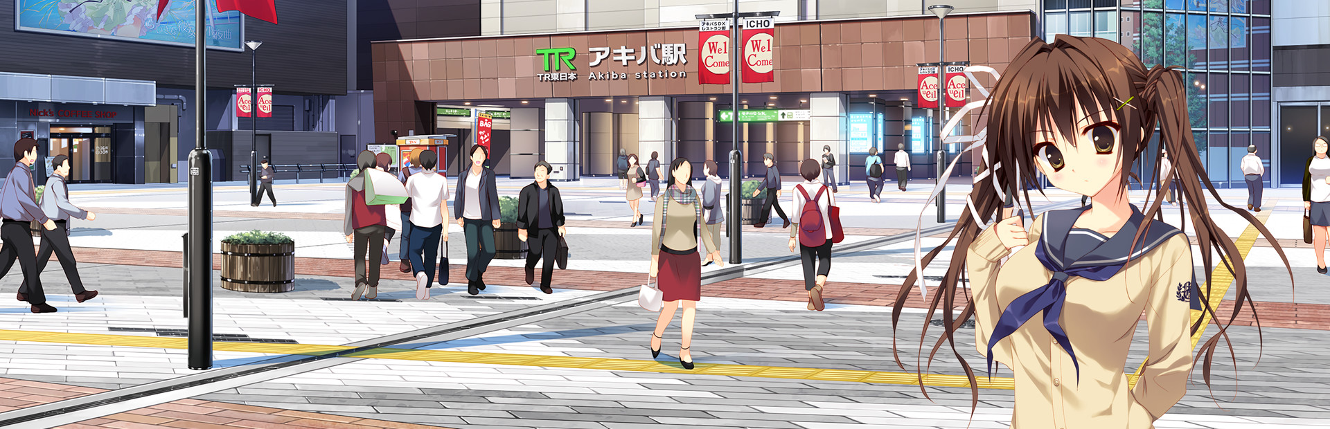 Game cover: My Little Sister's Special Place