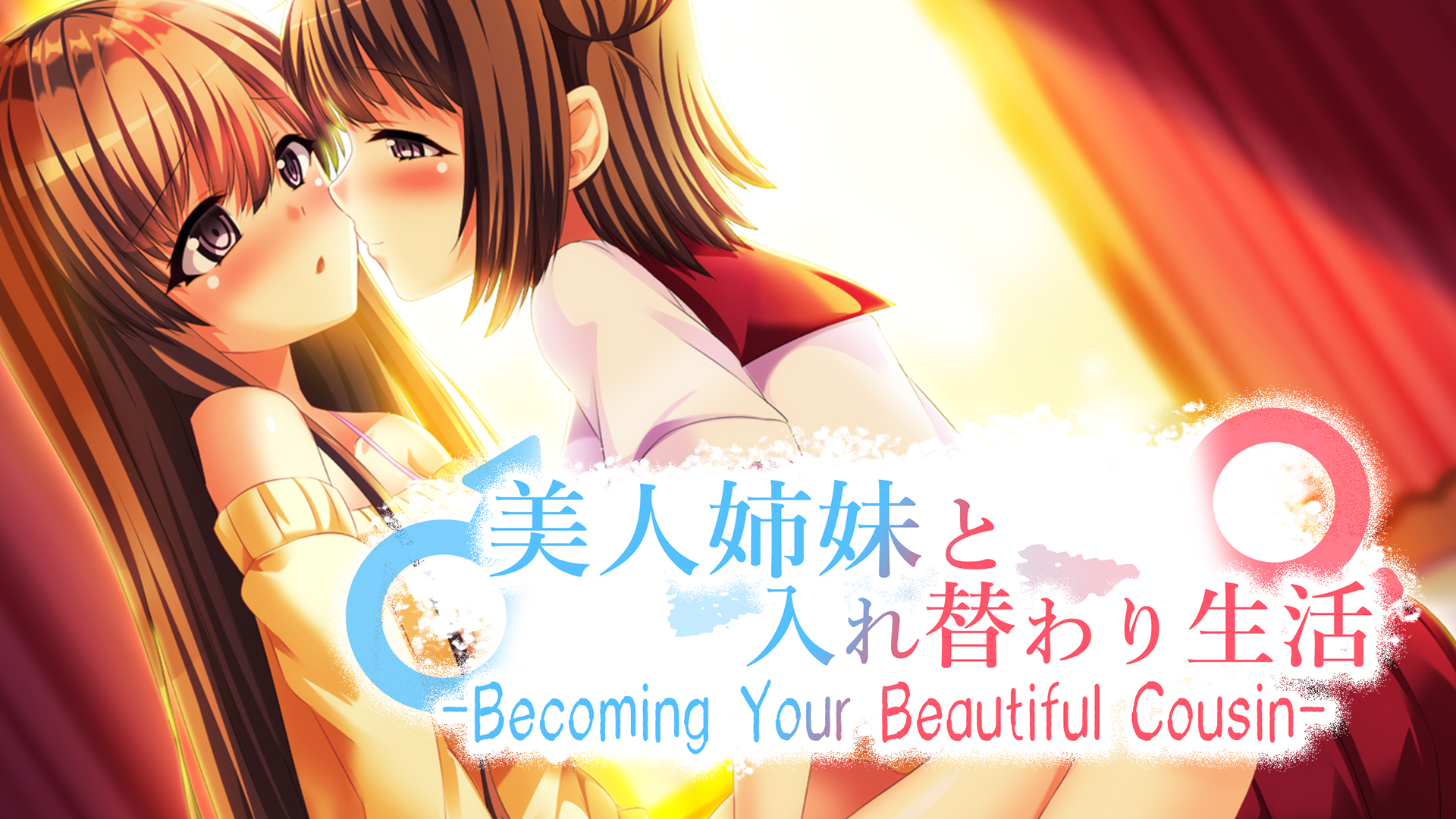 Game cover: Becoming Your Beautiful Cousin