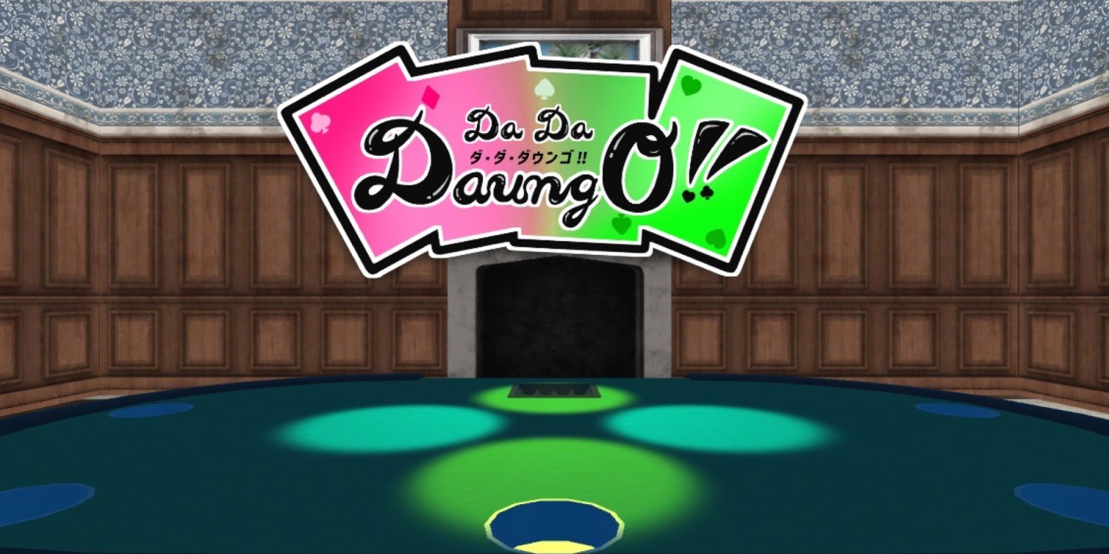 Game cover: Da Da Daungo