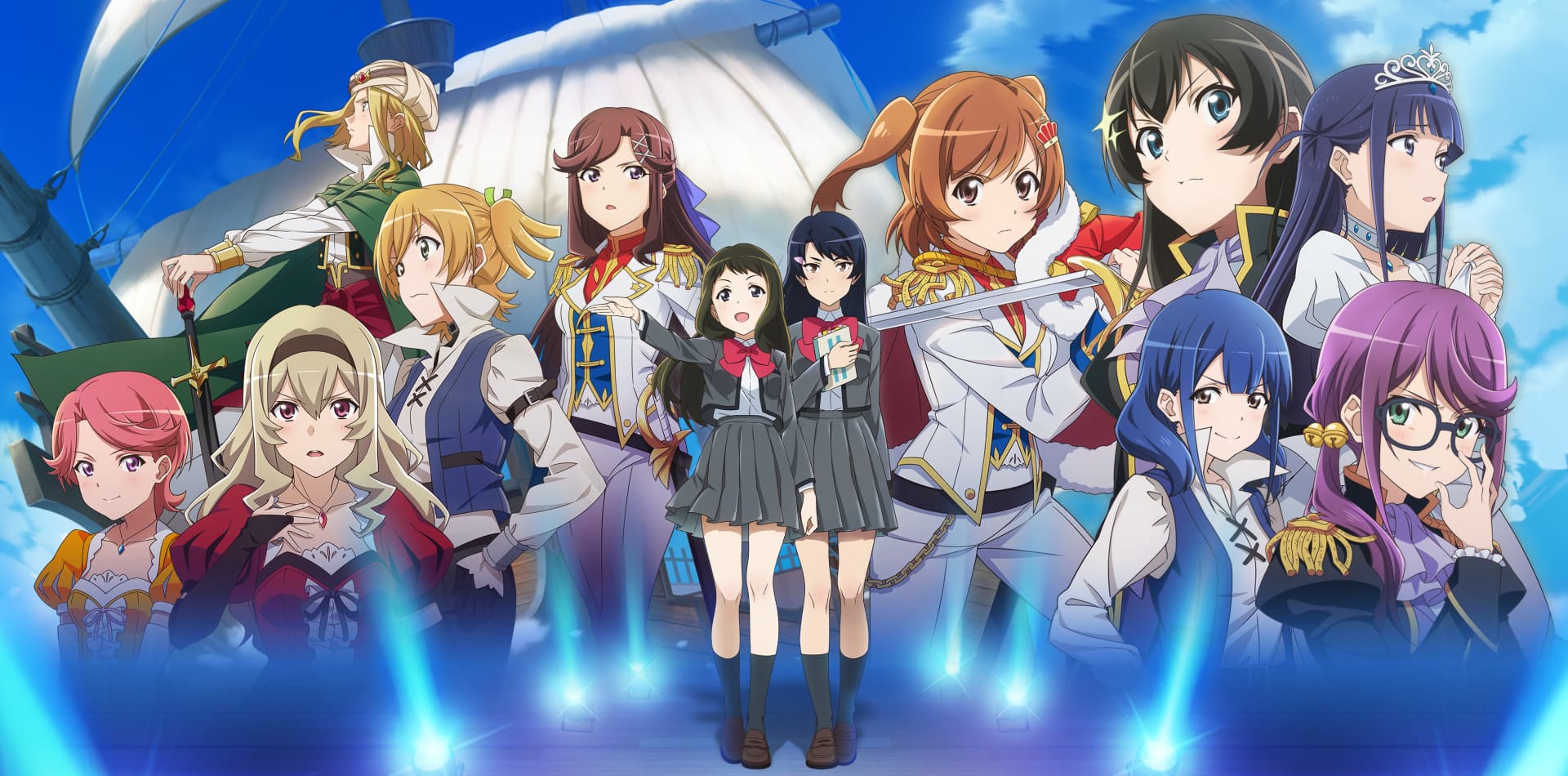 Game cover: Revue Starlight El Dorado