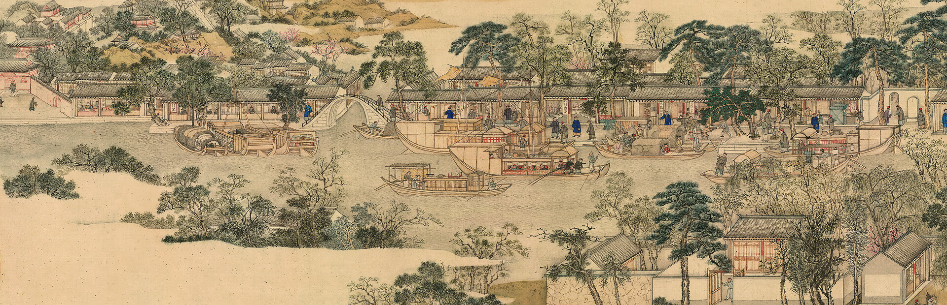 Game cover: Cats of the Qing Dynasty