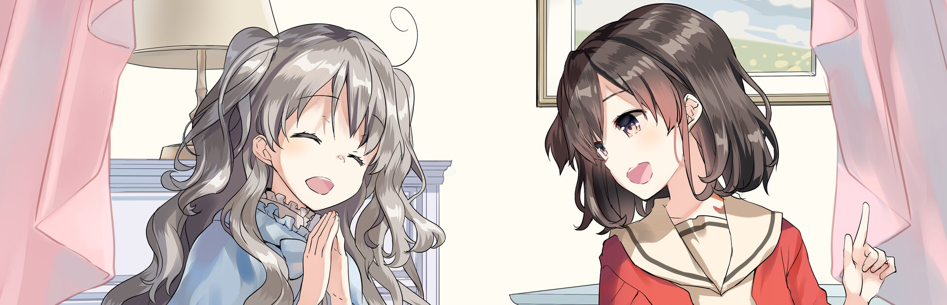 Game cover: Kotonoha Lernado