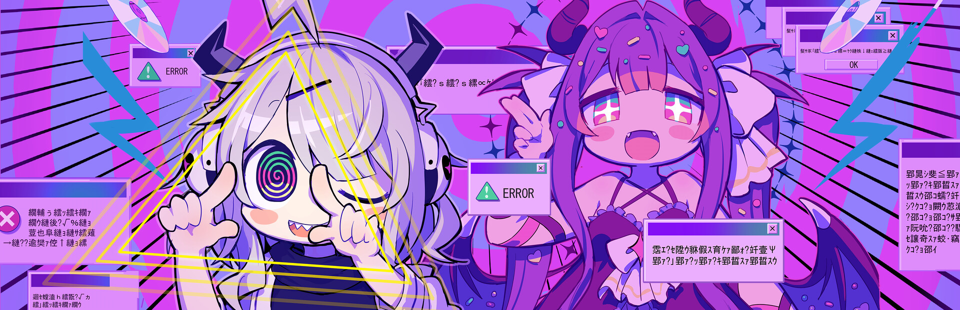 Game cover Yunyun Syndrome!?: Rhythm Psychosis