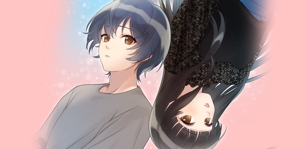 Game cover: Shimokita Rose & Tears