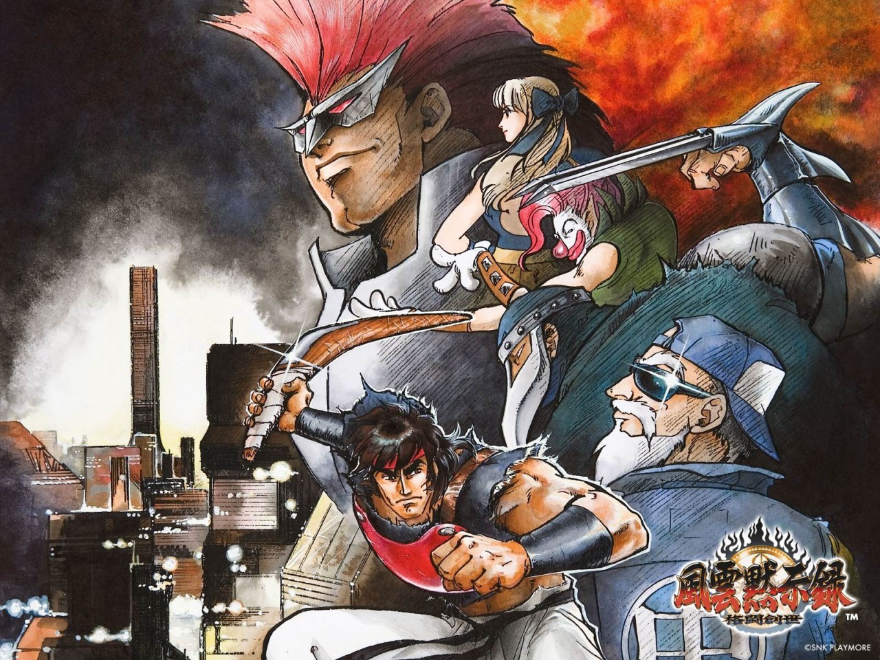 Game cover: Savage Reign