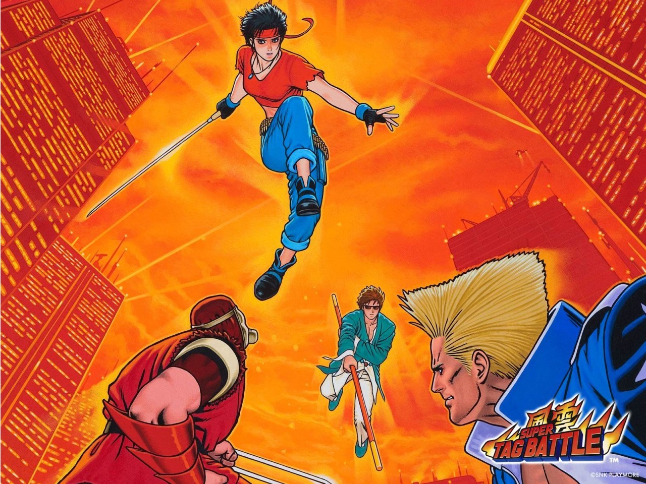 Game cover: Kizuna Encounter: Super Tag Battle