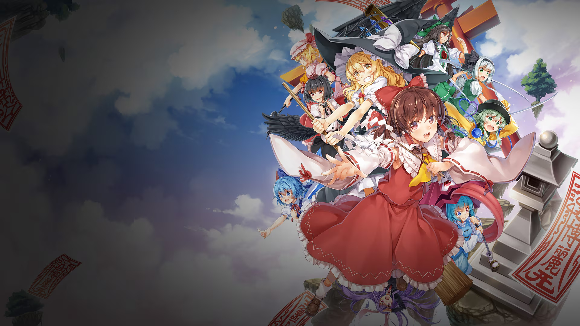 Game cover: Touhou Sky Arena: Matsuri Climax