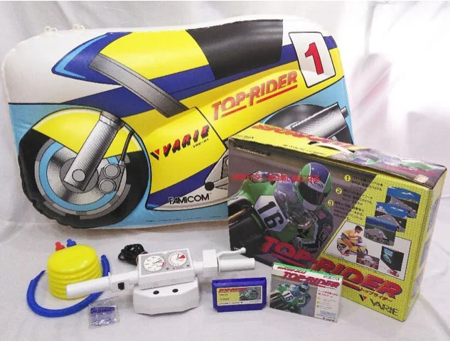 Game cover: Top Rider