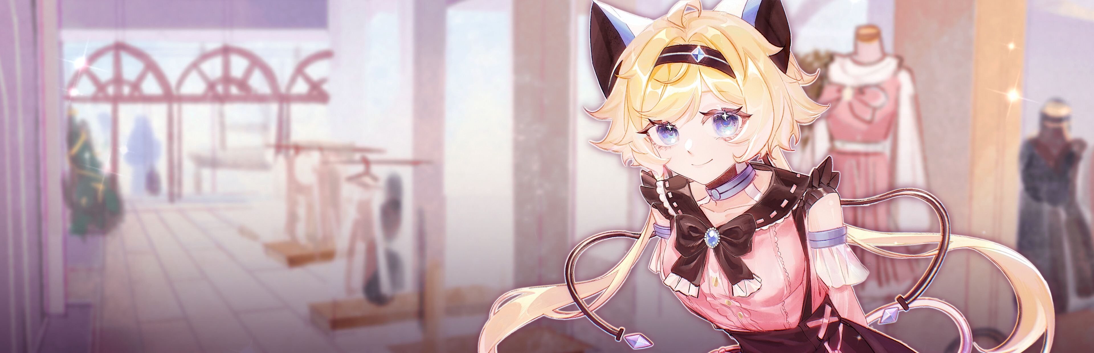 Game cover: Your Android