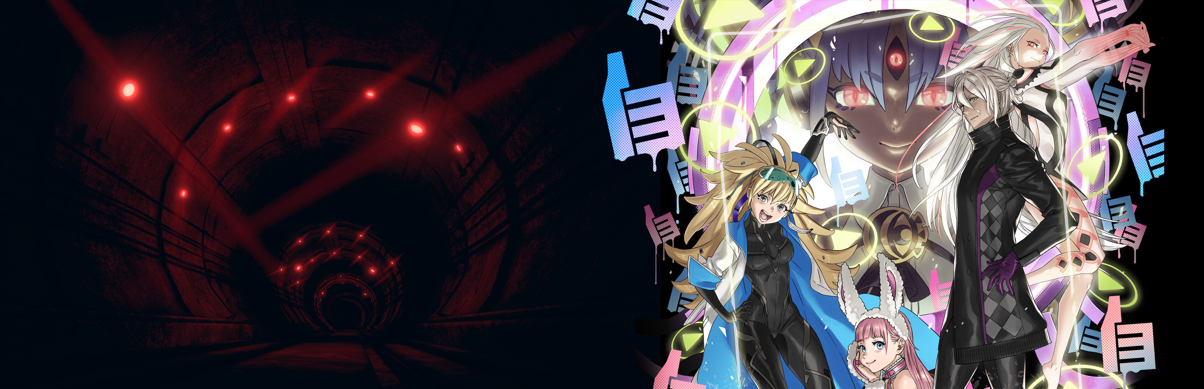 Game cover No Sleep for Kaname Date: From AI - The Somnium Files