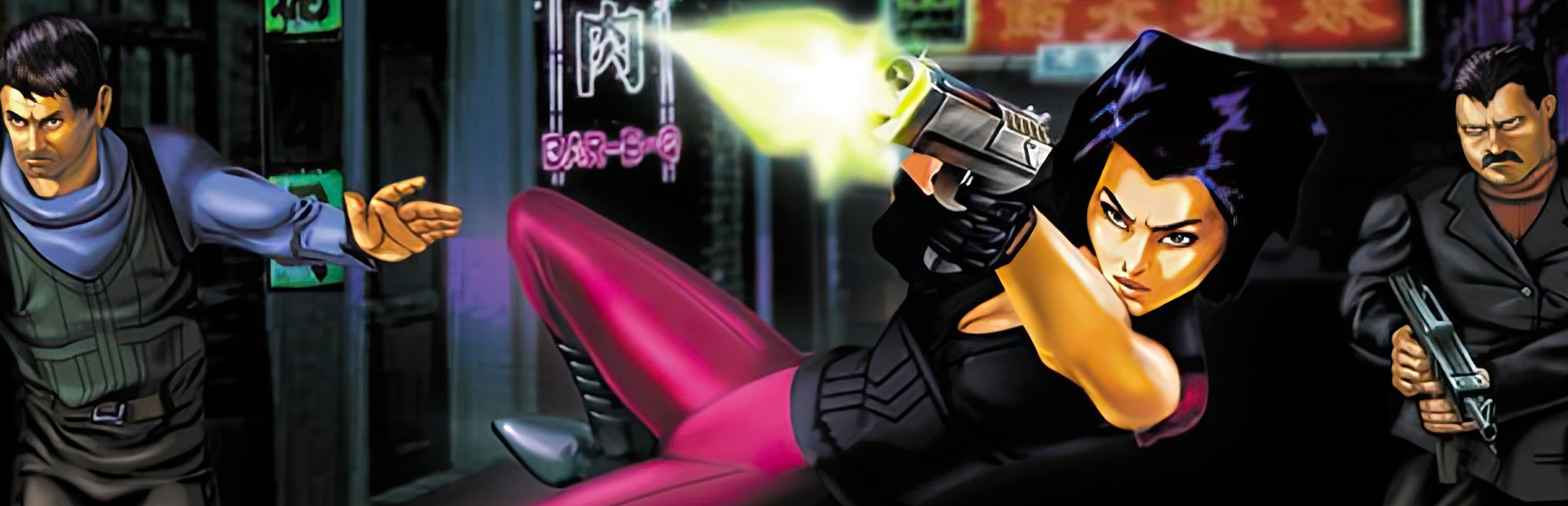 Game cover Fear Effect
