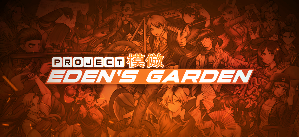 Game cover Project: Eden's Garden