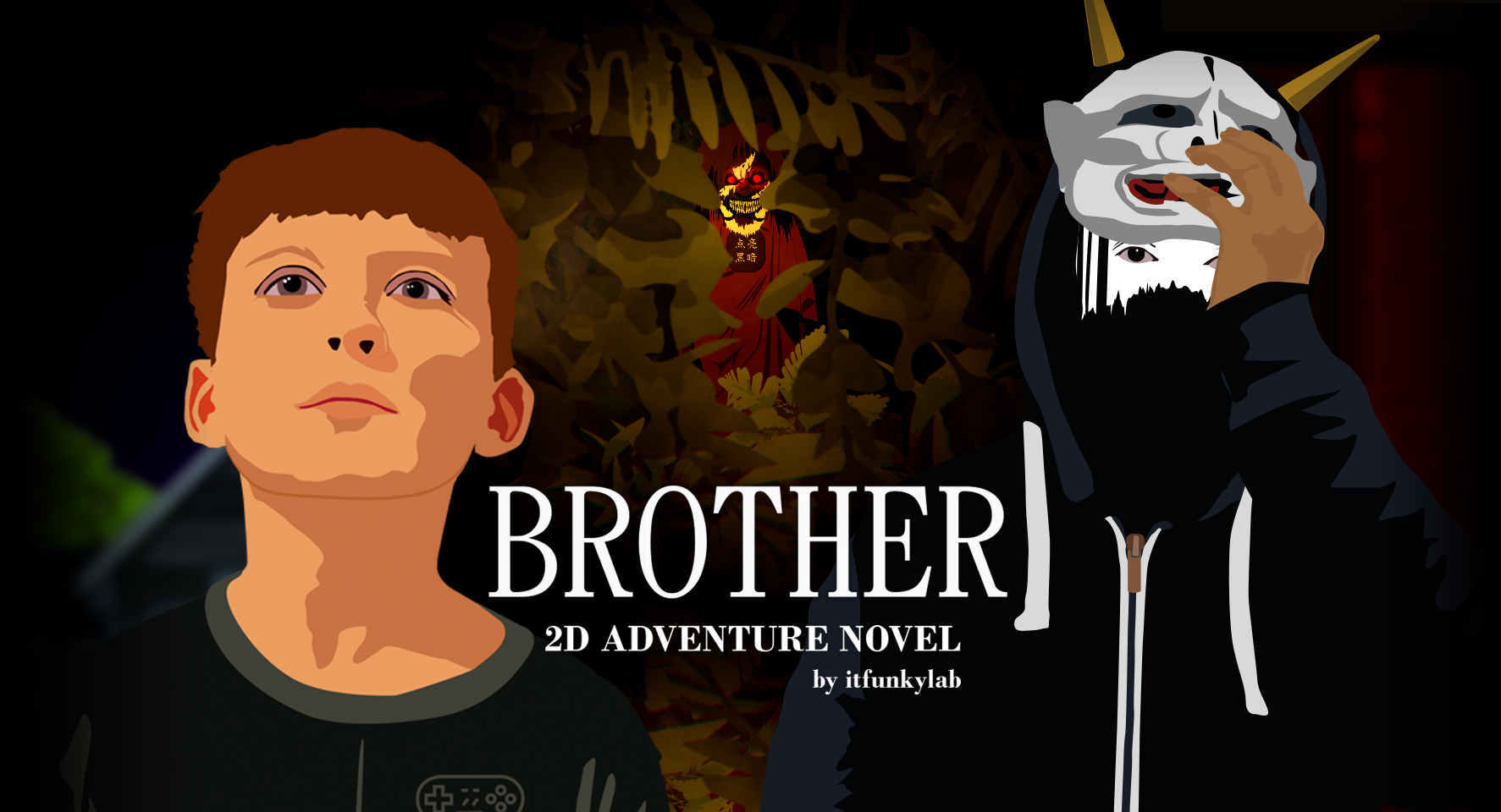 Game cover: Brother