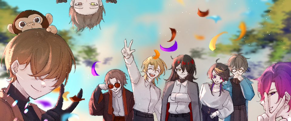 Game cover: Light the Way