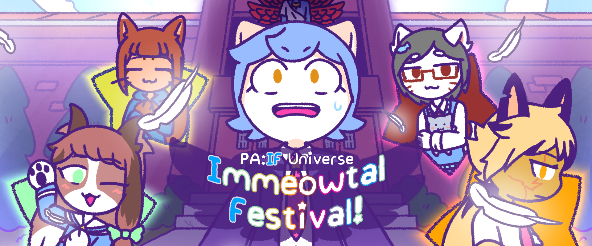 Game cover: Immeowtal Festival!