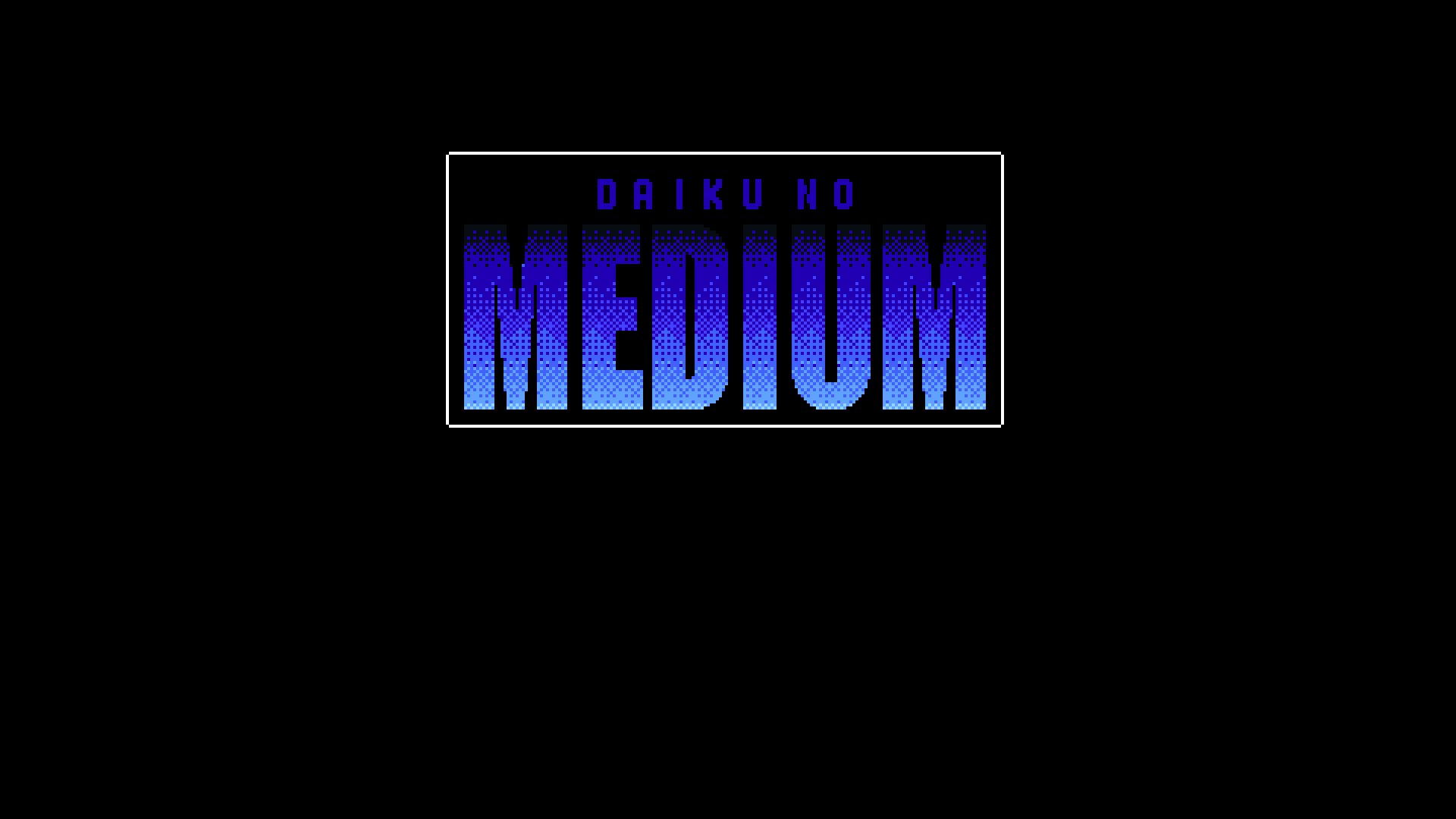 Game cover: Daiku no Medium