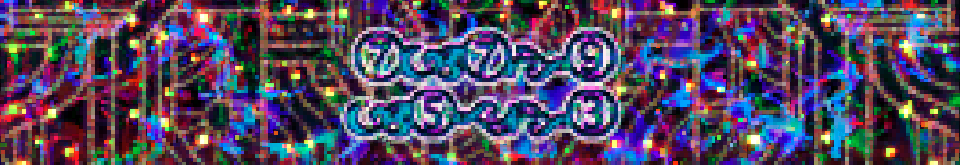 Game cover: Paper Angel