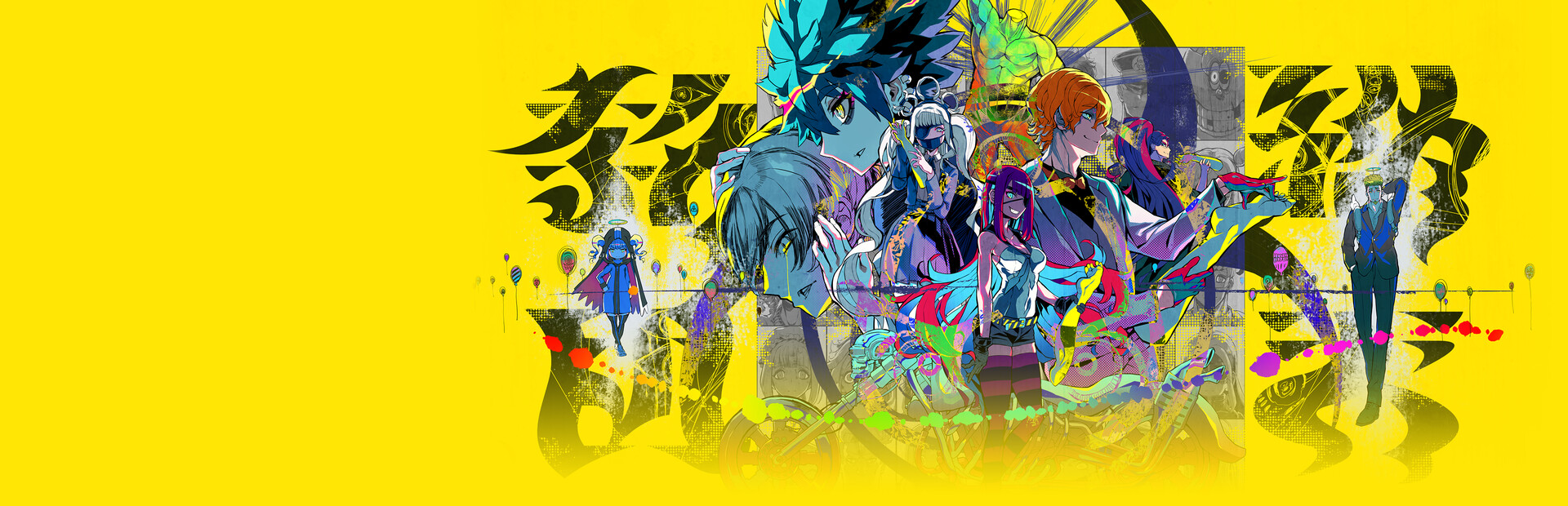 Game cover Shuten Order