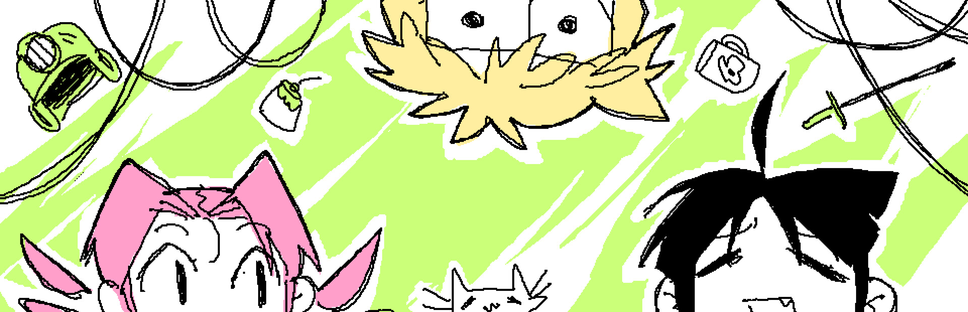 Game cover: Mahouteq!