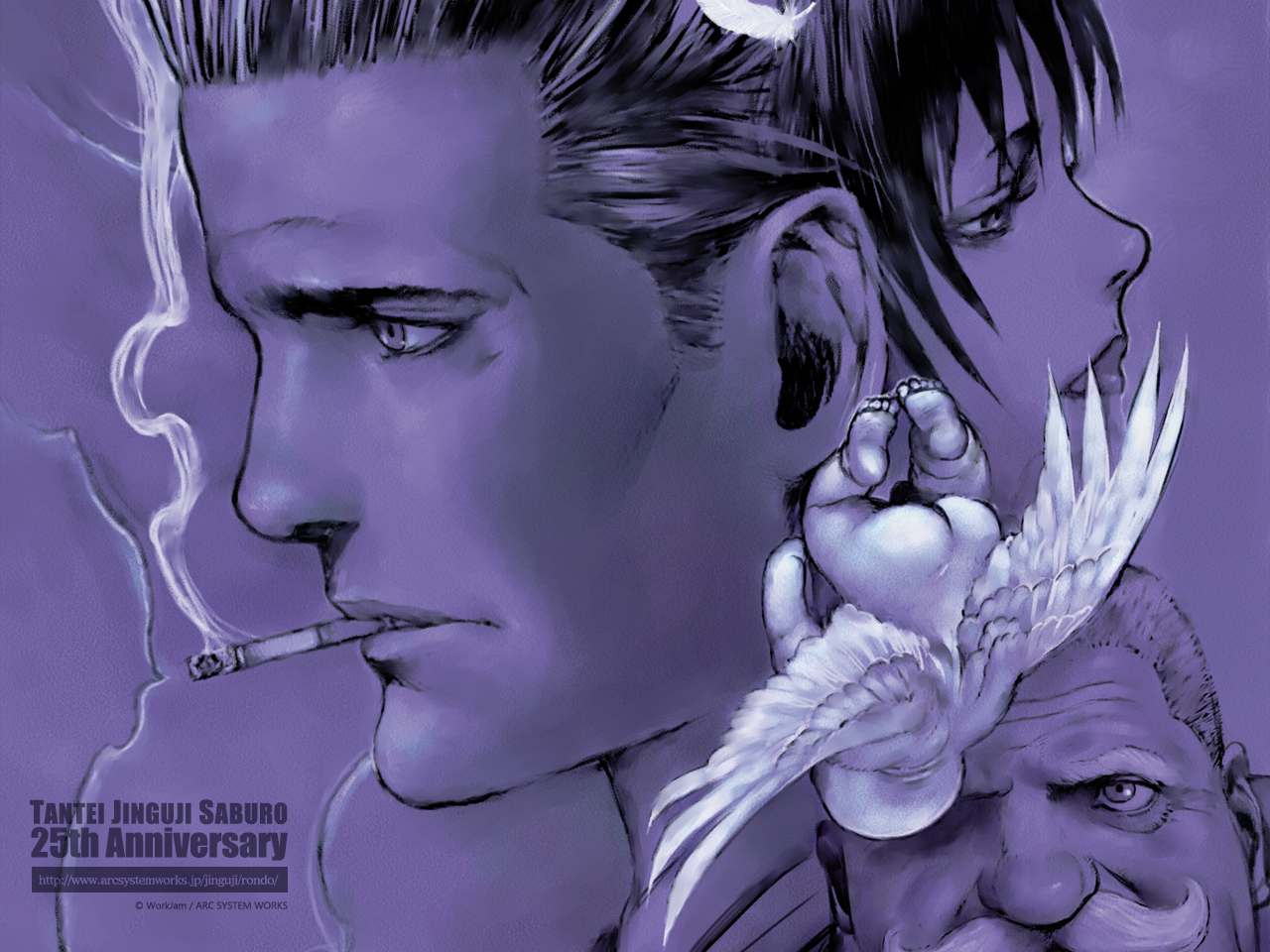 Game cover: Tantei Jinguji Saburo: Yume no Owari ni