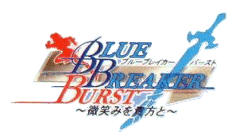 Game cover: Blue Breaker Burst: Bishou o Anata to