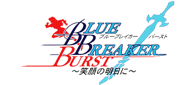 Game cover: Blue Breaker Burst: Egao no Asu ni