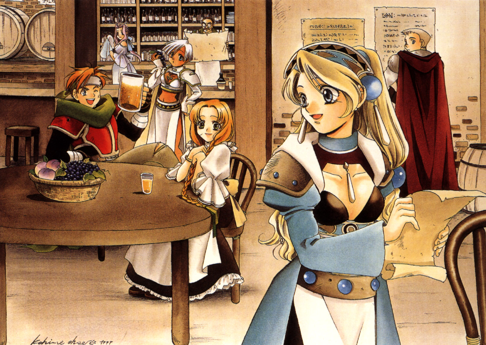 Game cover: Atelier Marie: The Alchemist of Salburg