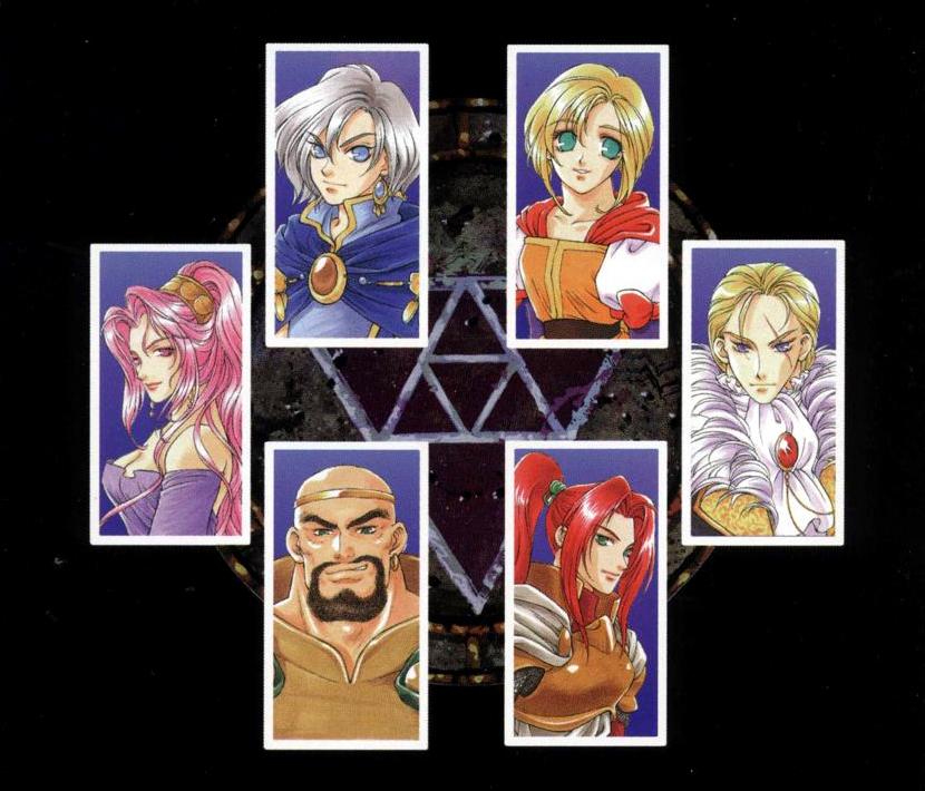 Game cover: Master of Monsters: Disciples of Gaia