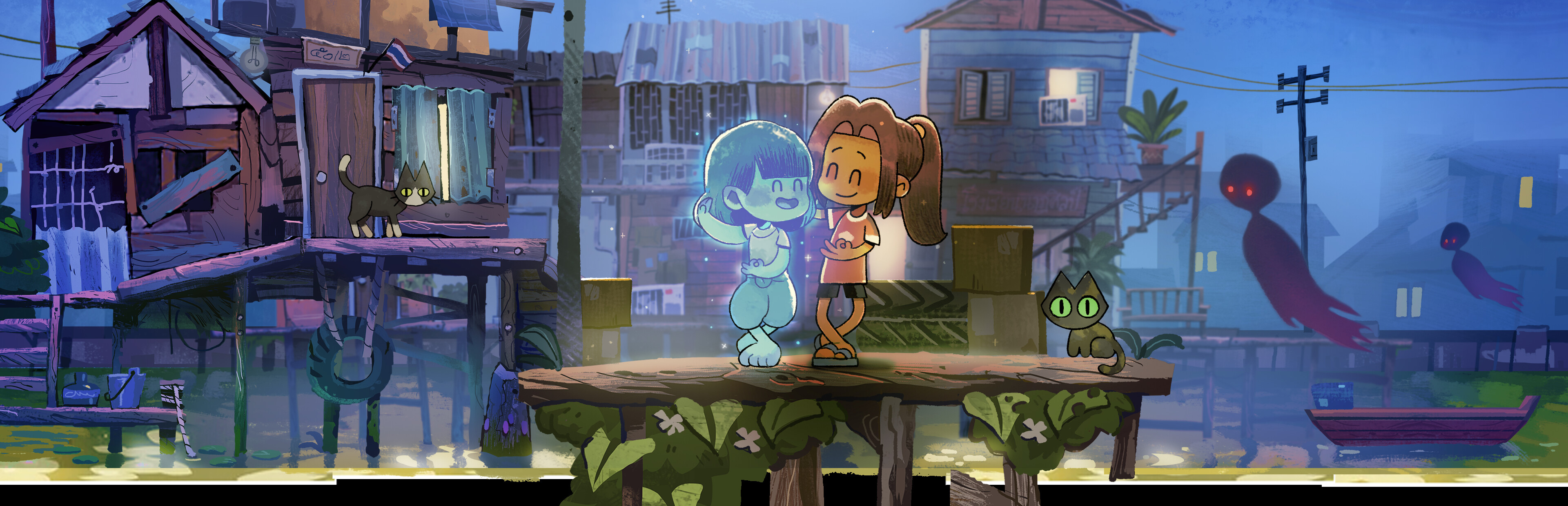 Game cover: Dancing with Ghosts