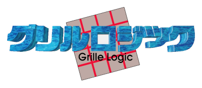 Game cover: Grille Logic