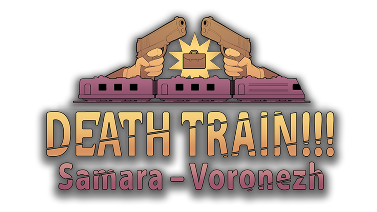 Game cover: Death Train!!! Samara – Voronezh.