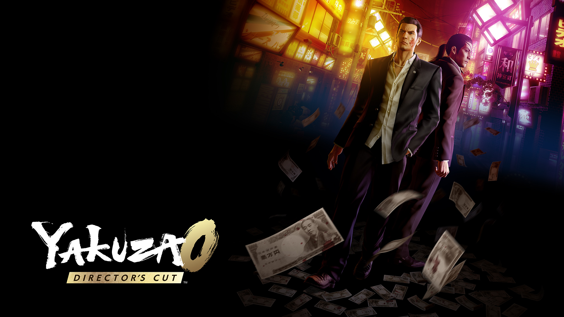 Game cover Yakuza 0: Director's Cut