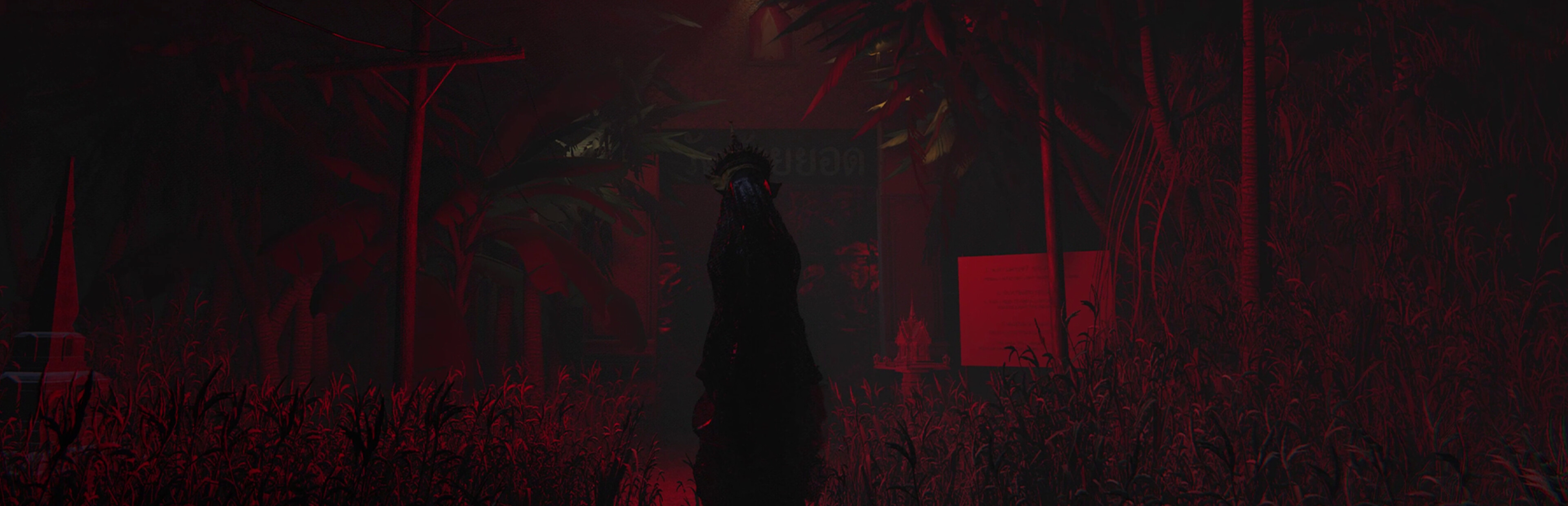 Game cover: Graveyard404