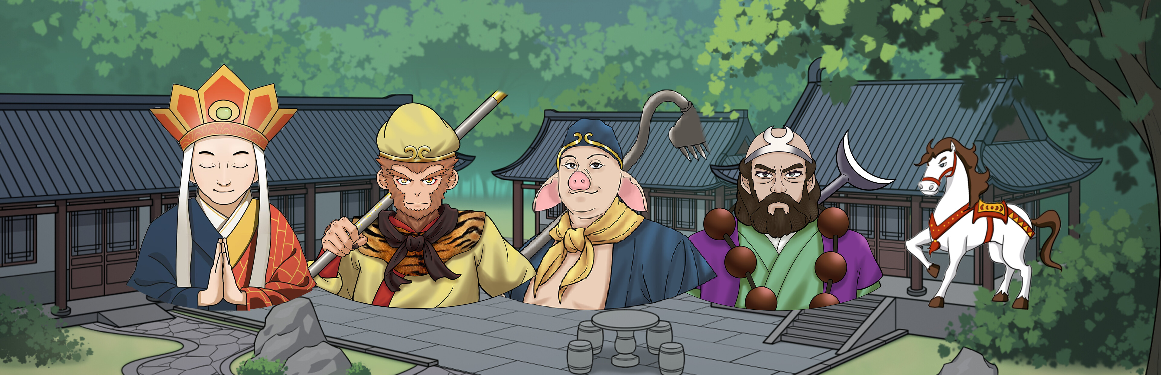 Game cover: Journey Card