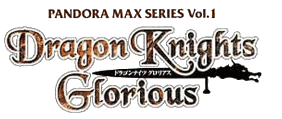 Game cover: Dragon Knights Glorious